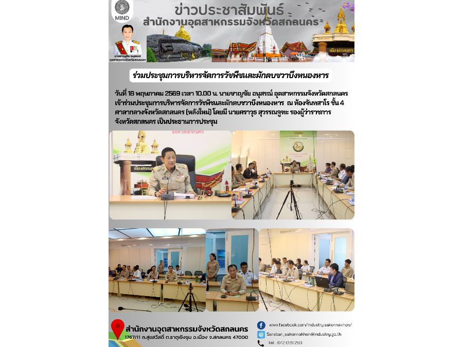 Hover Image