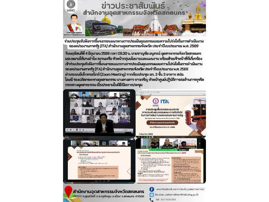 Content Image