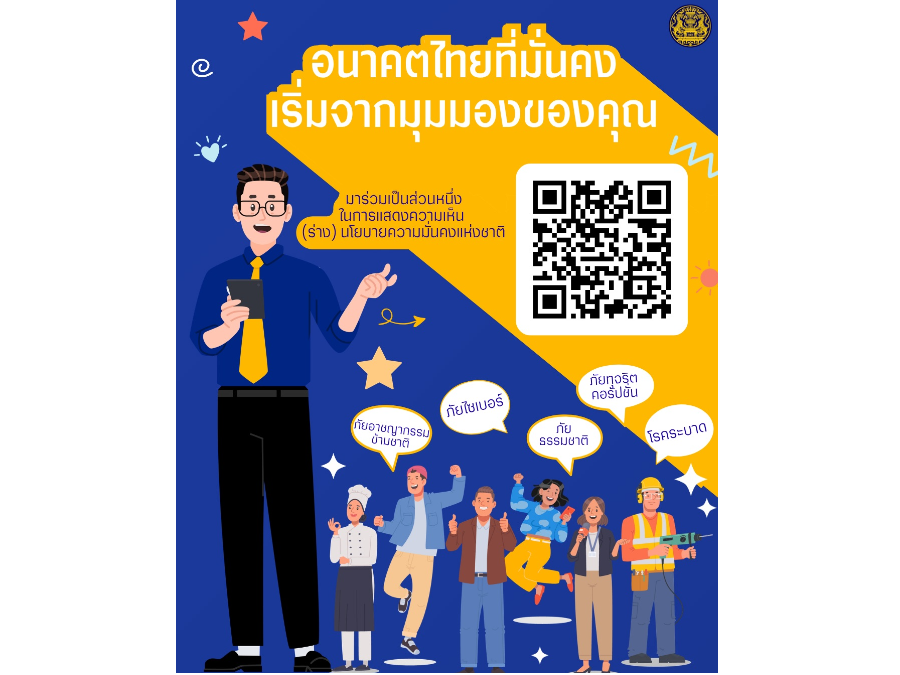 Hover Image