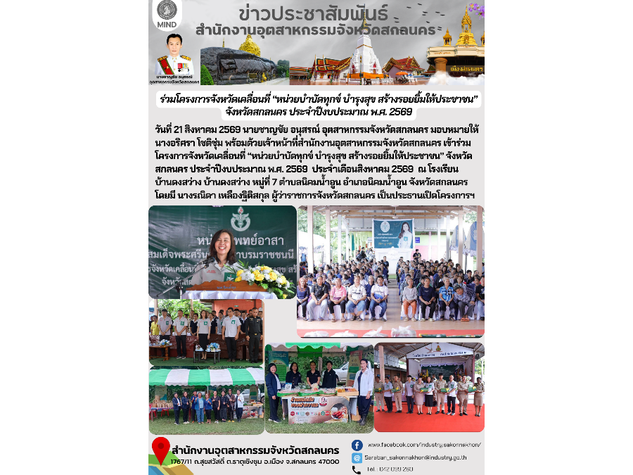 Hover Image